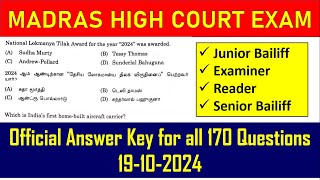 Madras high court exam official answer key examiner 2024  தமிழ் amp general studies answer 170 Q [upl. by Maggie]