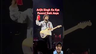 Arijit Singh Ko Ghussa Aaya Live Show mearijitsinghlivesongtrendingvideotrendingshorts [upl. by Dmitri]