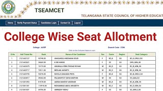 TS Eamcet 2021 College Wise Seat Allotment Details [upl. by Wilonah]