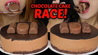 ASMR BIG CHOCOLATE CAKE RACE EATING COMPETITION FULL FACE REVEAL WINNER GETS FRIED CHICKEN FEAST [upl. by Siulegroj]