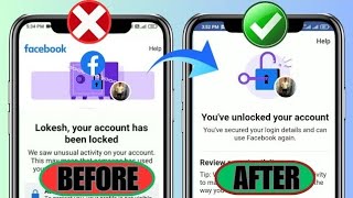 how to unlock my facebook account  my account locked how to unlock  facebook unlock kese kare [upl. by Nennerb516]