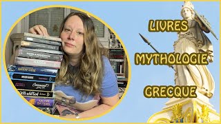 Livres Mythologie Grecque [upl. by Dlawso898]