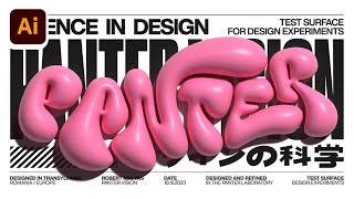 How to Make 3D Distorted Graffiti Bubble Text in Illustrator [upl. by Akieluz]