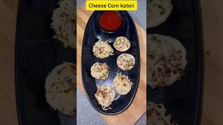 Cheese Corn katori recipe Cheese Cream Corn bread Katori Cheese Corn katoriCorn katori recipe [upl. by Nylsoj]