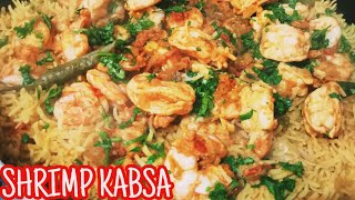 SHRIMP KABSA  KABSA RUBIAN  ARABIC DISH  Maria Kusinera [upl. by Enair]