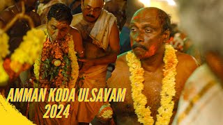 Pettah Sree Mutharamman Kovil Amman koda Ulsavam 2024 [upl. by Adyht640]