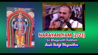 Sri Narayaniyam 223  Bhagavath Rubham  குருவாயூரப்பன்  நாராயணீயம் Erode Balaji Bhagvathar [upl. by Aznecniv]