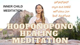 HOOPONOPONO HEALING MEDITATION [upl. by Elvera]