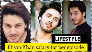 Ehsan Khan dramas how much ehsan Khan charge for per episode ehsan Khan salary [upl. by Ressan927]