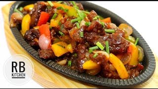 রেস্টুরেন্ট স্টাইল বিফ সিজলিং রেসেপি ।। Beef Sizzling Recipe Bangladeshi Chinese Beef sizzling [upl. by Eceinaj]