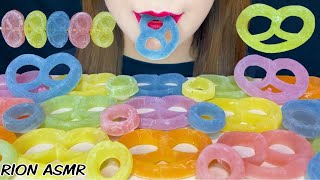 【ASMR】【咀嚼音 】グミッツェル gummy pretzel MUKBANG 먹방 食べる音 EATINGSOUNDS NOTALKING [upl. by Jenilee178]