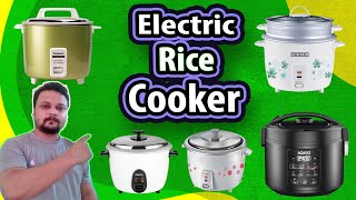 Top 5 Best Electric Rice Cookers in India 2023 [upl. by Trometer]