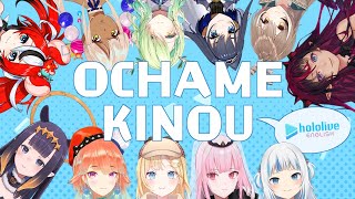 Ochame Kinou  hololive English Cover [upl. by Patience39]