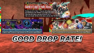 DO THEM RIGHT NOW  CHAOS CRYSTAL STONE AND CORE METAL INCREASE DROP RATE  SAOIF [upl. by Lokim37]