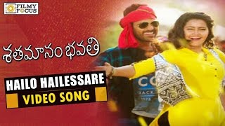 comment movie name nenu song lyricstelugu melody songslovebites trending viral status love [upl. by Rodolphe506]