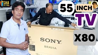 Sony 55 inch TV Unboxing  Sont KD55X80 4k Android TV  the best 55 inch LED TV [upl. by Lesh994]