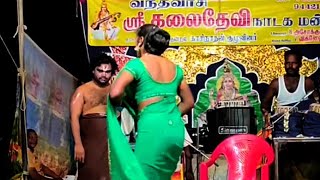 kalaidevi nadaga mandram  Vicky Anna comedy scene [upl. by Judsen]