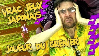 Joueur du Grenier  Des jeux japonais en Vrac   Famicom [upl. by Nollahs]