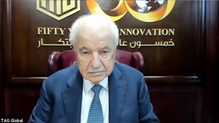 HE Dr Talal Abu Ghazaleh [upl. by Killion282]