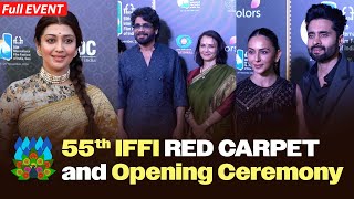 55th IFFI Goa 2024 Opening Ceremony Red Carpet  Nagarjuna Rakul Preet Pranitha Randeep Rajkumar [upl. by Barrada910]