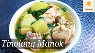 Tinolang Manok  Chicken Tinola  Cooking guide [upl. by Tien]