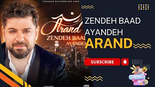 Arand  Zende Baad AyandehOfficial Music Video آرند ـ زنده باد آینده [upl. by Archle]