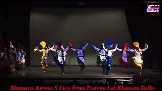 GGN Khalsa College Ludhaina  Winner  Bhangra Arena  Ehnu Kehnde Bhangra  Energy Level 🔥 [upl. by Nedyrb]