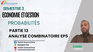 Probabilités S3 Partie 13 Analyse Combinatoire EP4 Exercice 2 [upl. by Nysilla]