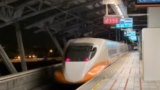 台灣高鐵 1465次 700T 回送車 台中離站 [upl. by Aicemaj]