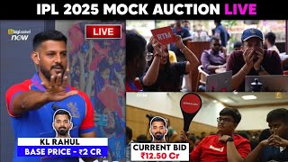 Watch  IPL Mock Auction 2025 LIVE  IPL 2025 Mock Auction LIVE  Details of IPL Mock Auction 2025 [upl. by Anirazc190]