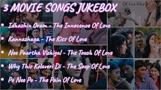 3 Movie Songs Jukebox Tamil  Moonu songs Tamil [upl. by Johns]