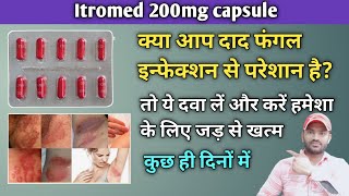 Itromed 200 capsule use dose benefits and side effects full review in hindi [upl. by Mary969]