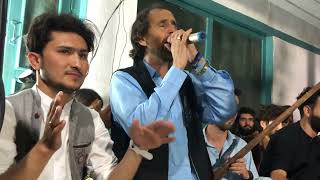 Khowar New song 2024  Zafar Hayat  Shoghore program [upl. by Liponis341]