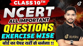 10th बोर्ड में आने वाले महत्वपूर्ण प्रश्न  Class 10th Maths Hindi Medium  NCERT Math VVI Questions [upl. by Ynnelg]