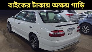 বাইকের টাকায় অক্ষয় গাড়ি । Toyota 111 Price In Bd । Toyota 111 Xe Saloon Review In Bd । Used Car Bd [upl. by Sharlene]