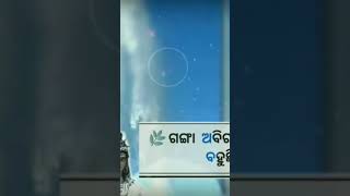 pravu sibankara jete katha loo🕉 odia bhajana 🔱status shorts  viral  video Priyadarshini464 [upl. by Yhtommit]