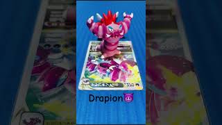 Drapion😈funny shorts [upl. by Ayoras]