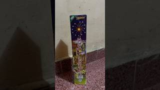 Master Piece from Standard Fireworks diwali diwali2024 shorts fireworks crackers firecracker [upl. by Aihsatsan]