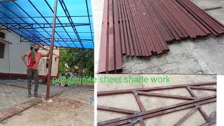 polygranite sheet shade work 28×16 [upl. by Esidnak]