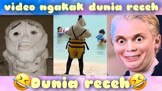 NEW🎉Banyak video ngakak di dunia receh😂  part 17  ngakak bengek duniareceh lucu fyp [upl. by Lenka]