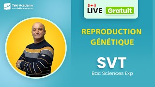 🔴 Rec  Reproduction – Génétique  Bac sciences exp [upl. by Anelahs813]