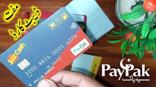 Free Debit Card by JazzCash  PayPak Debit Card Review [upl. by Allred62]