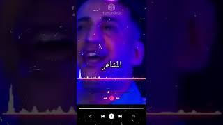 objectif 1k jaime واعر صوڨه واعر 🔥🎶🎹❤️ الشعب الصيني ماله حل😂😂 edit تصميمفيديوهات tiktok [upl. by Gayla]