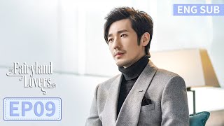 ENG SUB《蓬莱间 Fairyland Lovers》EP09——主演：白宇，郑湫泓  腾讯视频青春剧场 [upl. by Anaib]