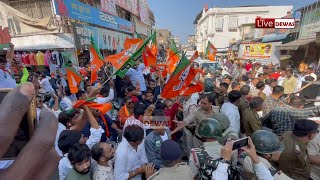 Dewas Live देवास में भाजपा कांग्रेस के जुलुस हुए आमने सामने जमकर हुई नारेबाज़ी [upl. by Argus333]