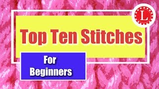 LOOM KNITTING Stitches for Beginners My Top Ten  Tell You Tuesday EP5 [upl. by Wrightson]