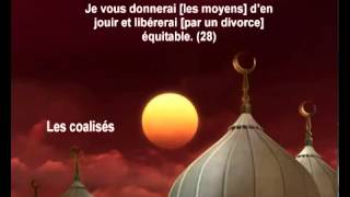 Vidéo  Sourate AlAhzâb Les Coalisés  Mishary Rashid Alafasy Traduite en français [upl. by Anyrb]