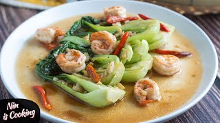 Bok Choy With Shrimp And Oyster Sauce  Thai Bok Choy Stir Fry [upl. by Doxia]