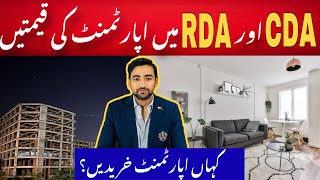 Apartments available on installments  where to buy 1 bed amp 2 bed apartment  Rawalpindi Islamabad [upl. by Enirehtacyram]