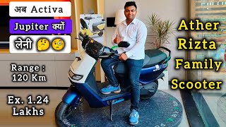 New 2024 Ather Rizta Family Electric Scooter Review  Best Electric Scooter in India 2024  ₹124 L [upl. by Colet]